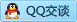 QQ在线咨询499808895